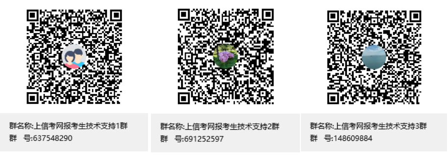 03112059bpkl.png